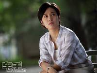 Кадр Автострада