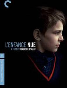 Обнаженное детство