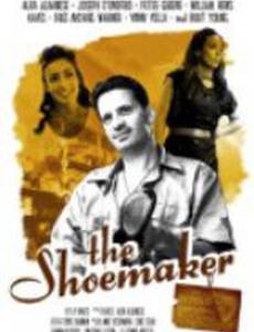 The Shoemaker