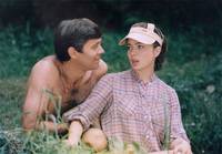 Кадр Свадебное путешествие в Илью