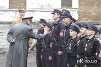 Кадр Бункер