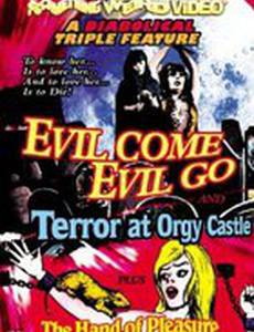 Ужас в замке оргий