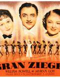 Постер из фильма "Великий Зигфилд" - 1