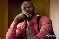 Кадр Пятое измерение