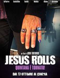 Дальше некуда