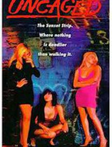 Ангел в красном