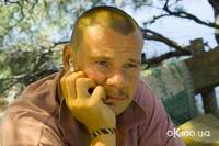 Кадр Дикари