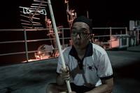 Кадр Северная пограничная линия