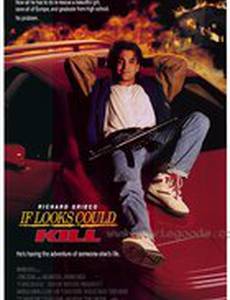 Если бы взгляды могли убивать