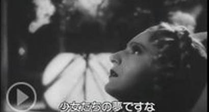 Начало фильма