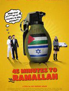 Холодная вода