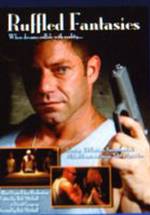 Хэл Крейтман фото