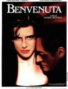 Бенвенута