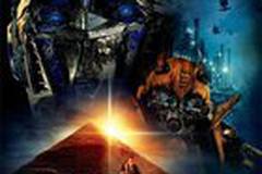 Трансформеры 2: Месть падших