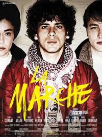 Постер Марш