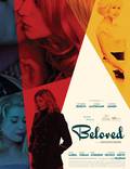 Постер из фильма "Возлюбленные" - 1