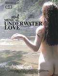 Постер из фильма "Подводная любовь" - 1