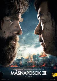 Постер Мальчишник: Часть III