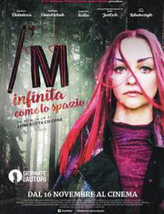 I'm Endless Like the Space