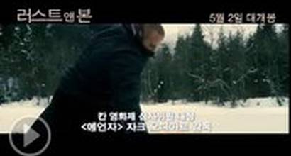 ТВ-ролик №1