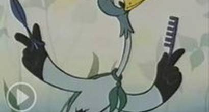 Мультфильм