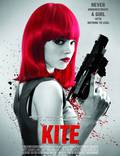 Постер из фильма "Кайт" - 1