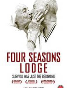Four Seasons Lodge
