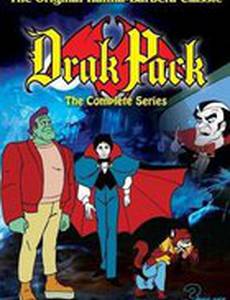 Команда Дракулы