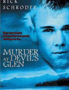 What We Did That Night