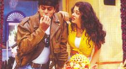 Кадр из фильма "Азарт любви" - 1