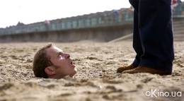 Кадр из фильма "Фокусники" - 2