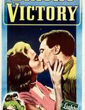 Постер из фильма "Блестящая победа" - 1
