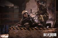 Кадр Когда гаснет свет