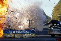 Кадр Обход (видео)