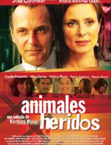 Раненые животные