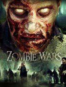 Люди против зомби (видео)