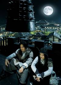 Кадр Раскрашенная кожа