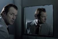 Кадр Манипуляция