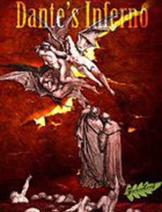 Dante's Inferno