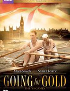 Берт и Дикки