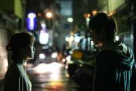 Кадр Прощай, Тайпей