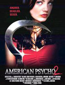 Американский психопат 2: Стопроцентная американка (видео)