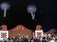 Кадр Возвращение надоедливой букашки