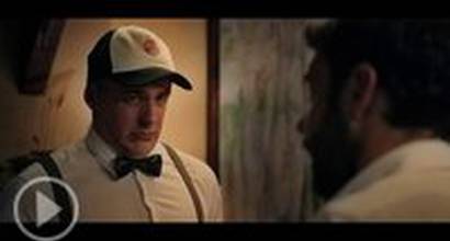 Фрагмент №1