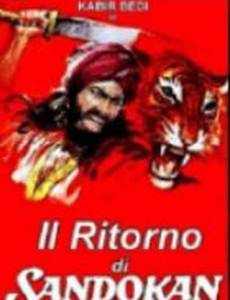 Возвращение Сандокана (мини-сериал)