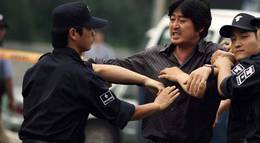 Кадр из фильма "Преследователь" - 1