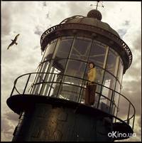 Кадр Долгая помолвка