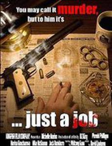... Just a Job