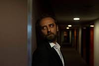 Кадр 11 минут