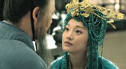 Кадр из фильма "Конфуций" - 2